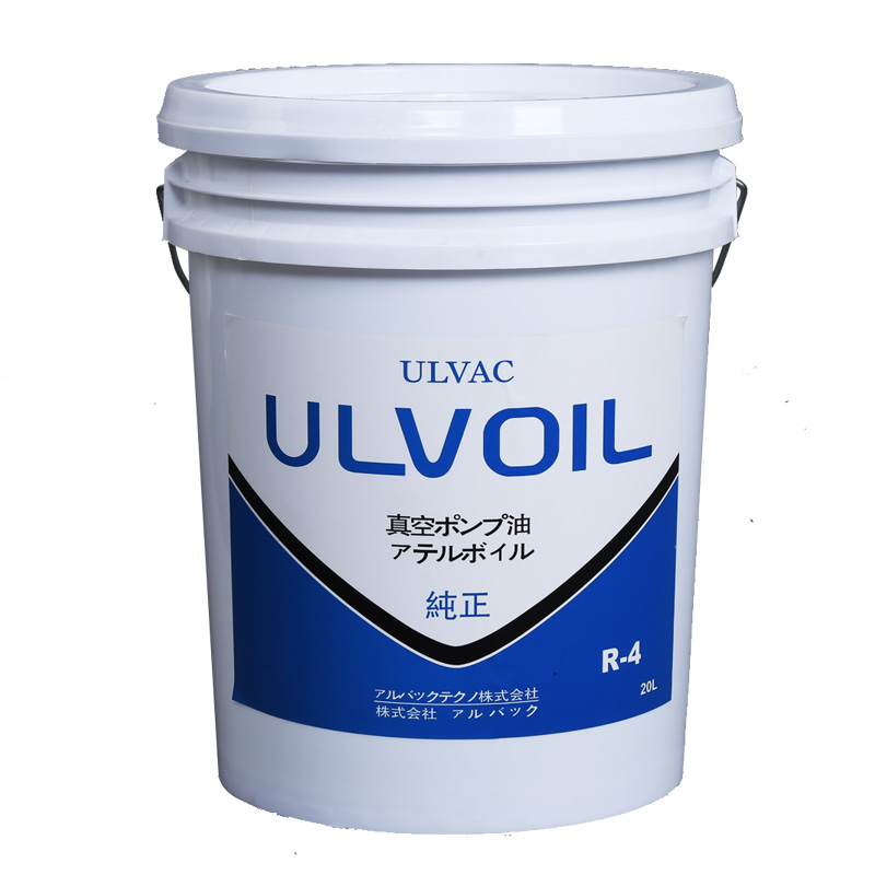 愛發科真空泵油